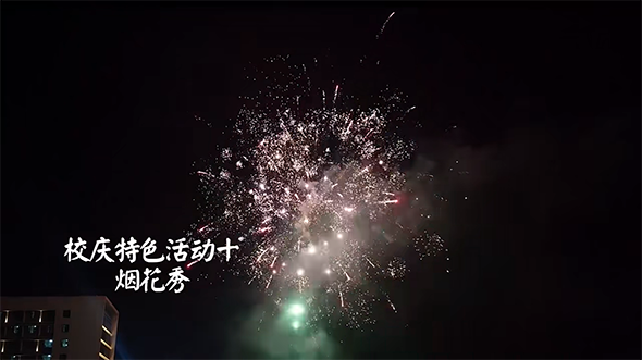 屏幕截图 2024-09-04 211128.png