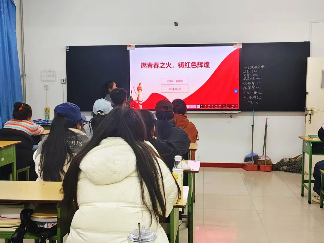 微信图片_20250223190247.jpg 微信图片_20250223190247.jpg