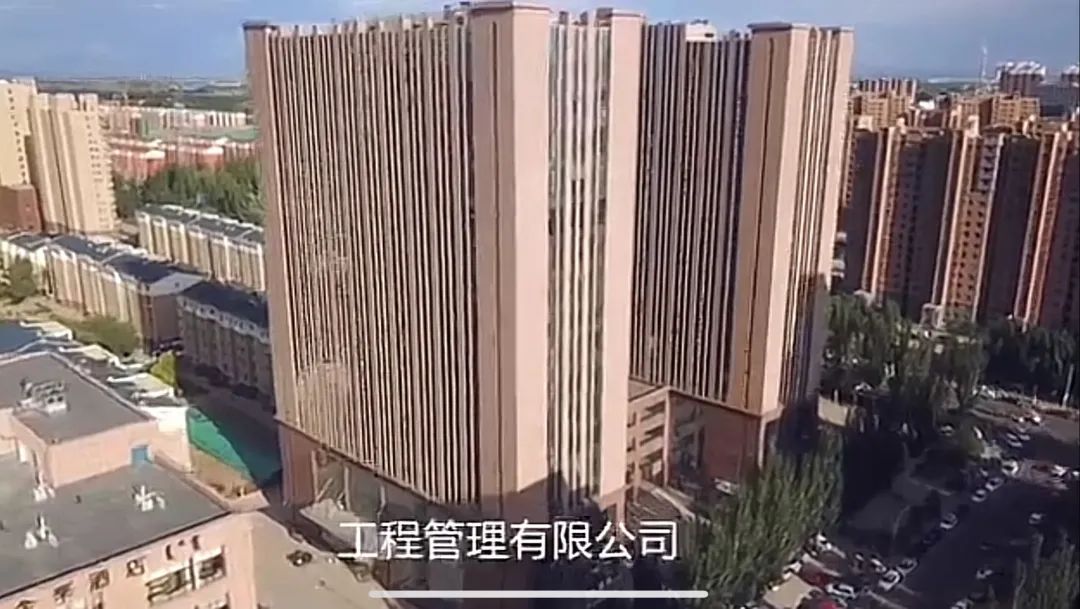 微信图片_20250515194055.jpg 微信图片_20250515194055.jpg