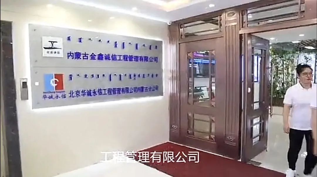 微信图片_20250515194108.jpg 微信图片_20250515194108.jpg