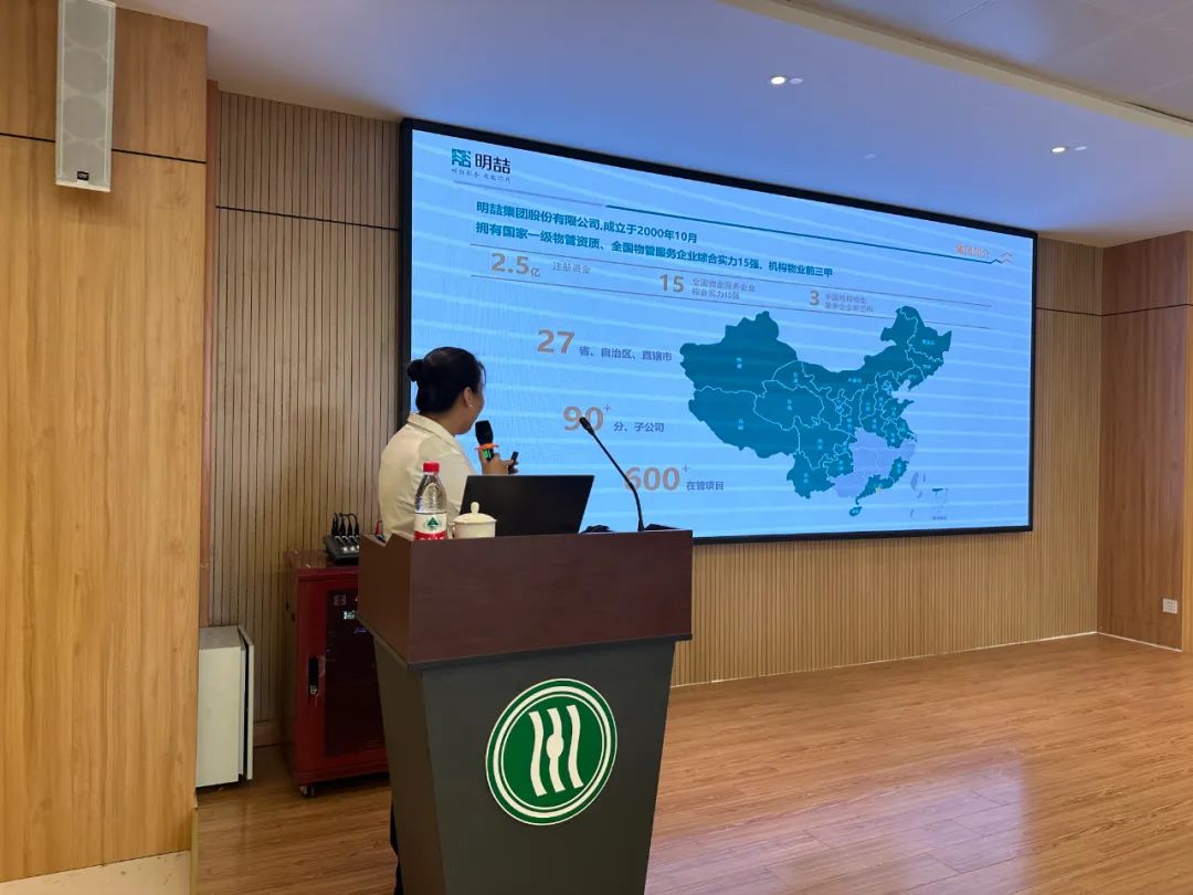 微信图片_20250515194831.jpg 微信图片_20250515194831.jpg