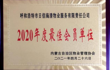 微信图片_20250515195226.png 微信图片_20250515195226.png