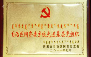 微信图片_20250515195233.png 微信图片_20250515195233.png