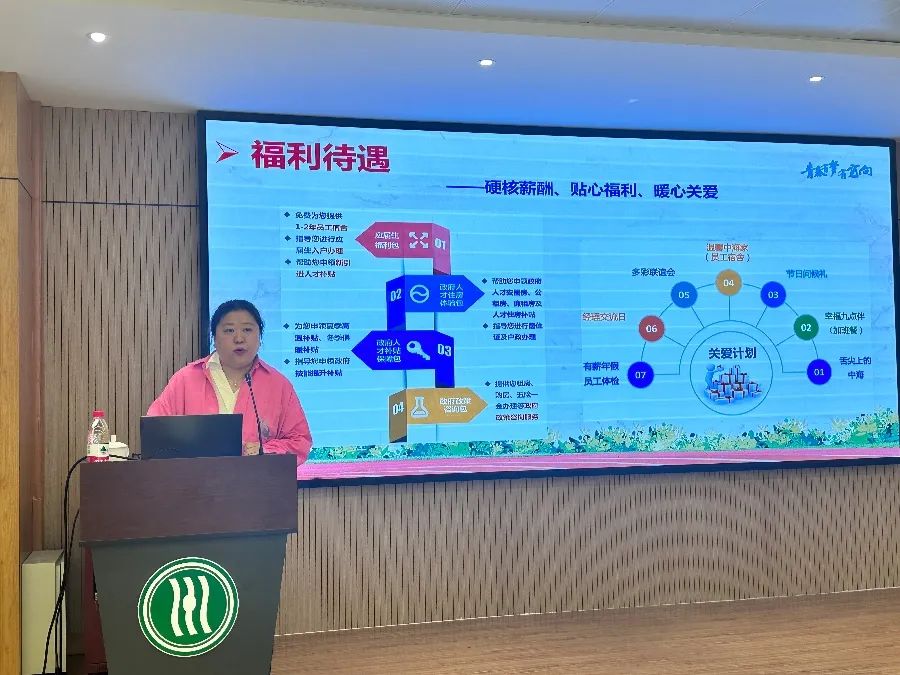 微信图片_20250515195533.jpg 微信图片_20250515195533.jpg