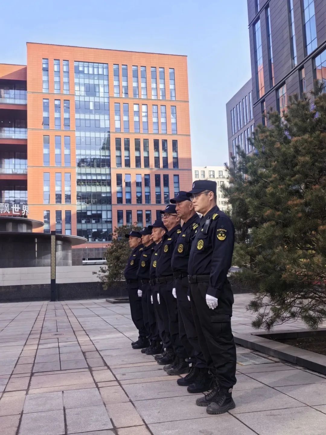 微信图片_20250515195856.jpg 微信图片_20250515195856.jpg