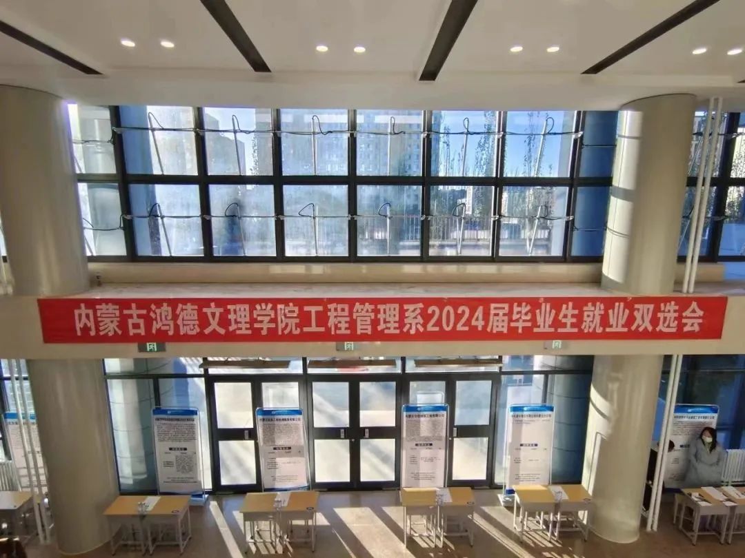 微信图片_20250515201551.jpg 微信图片_20250515201551.jpg