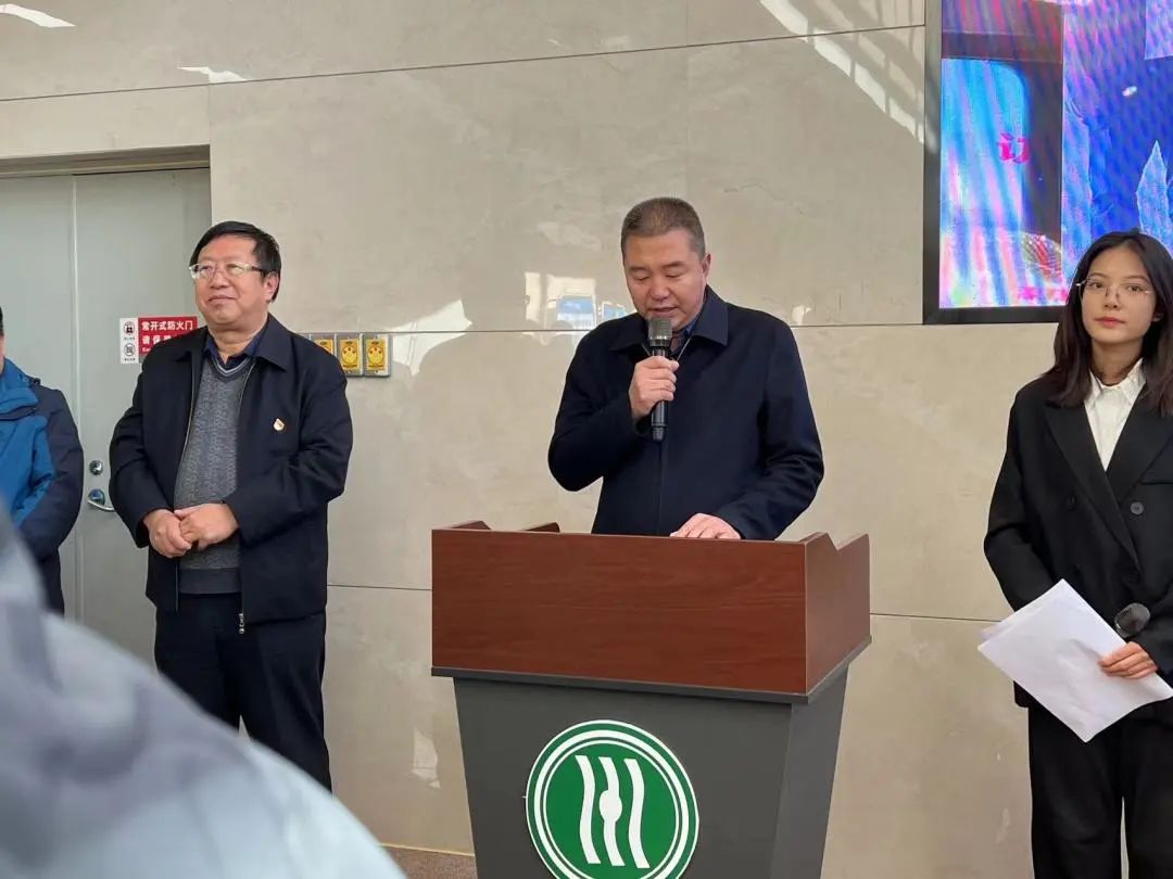 微信图片_20250515201554.jpg 微信图片_20250515201554.jpg