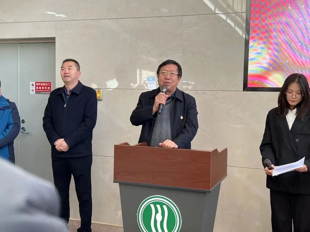 微信图片_20250515201600.jpg 微信图片_20250515201600.jpg