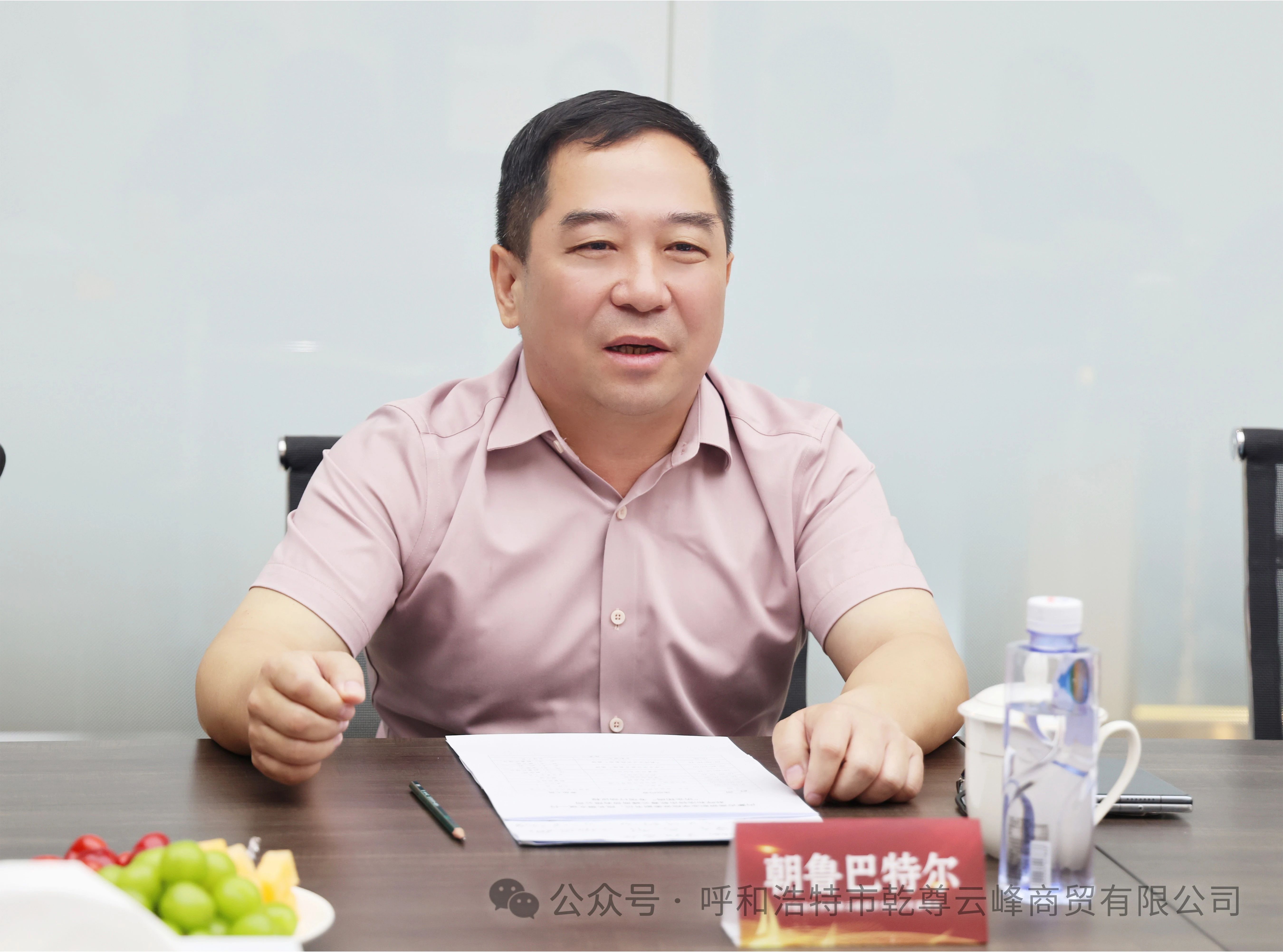 微信图片_20250515201837.jpg 微信图片_20250515201837.jpg