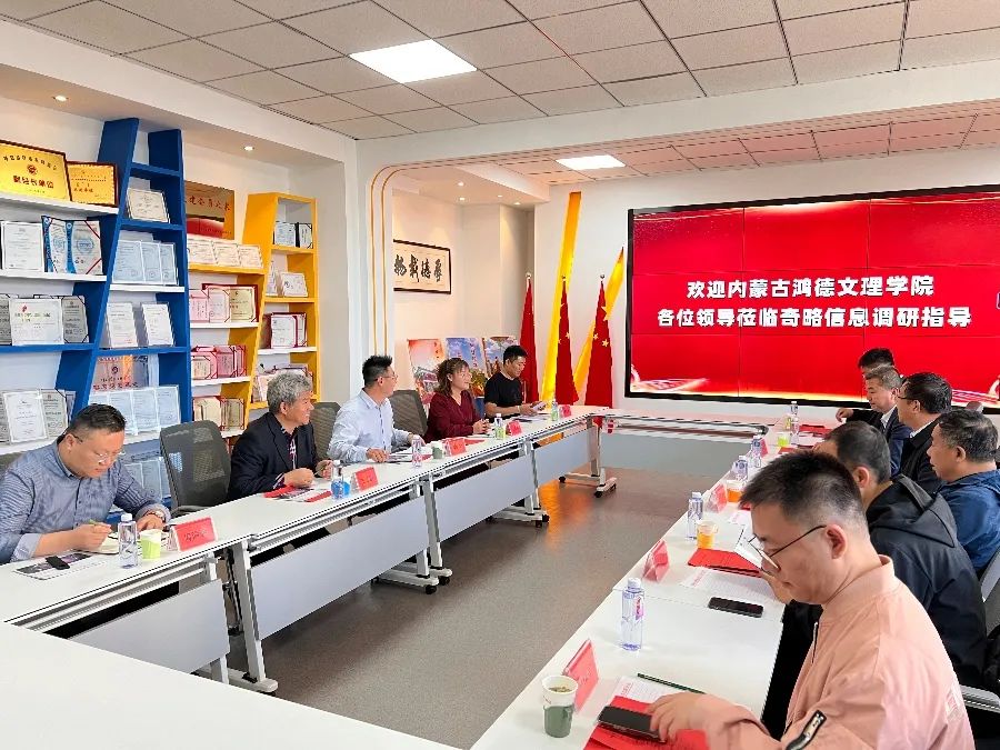 微信图片_20250515202221.jpg 微信图片_20250515202221.jpg