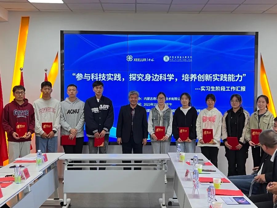 微信图片_20250515202224.jpg 微信图片_20250515202224.jpg