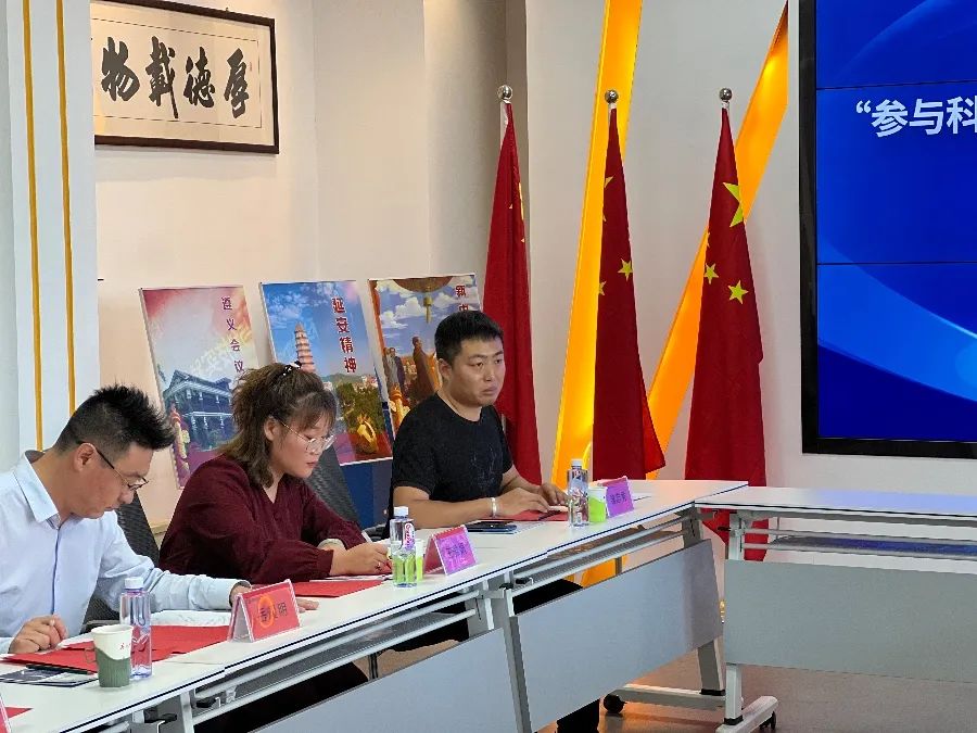 微信图片_20250515202226.jpg 微信图片_20250515202226.jpg