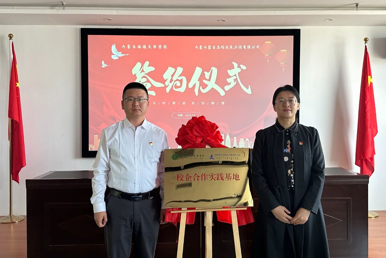 微信图片_20250515202541.jpg 微信图片_20250515202541.jpg