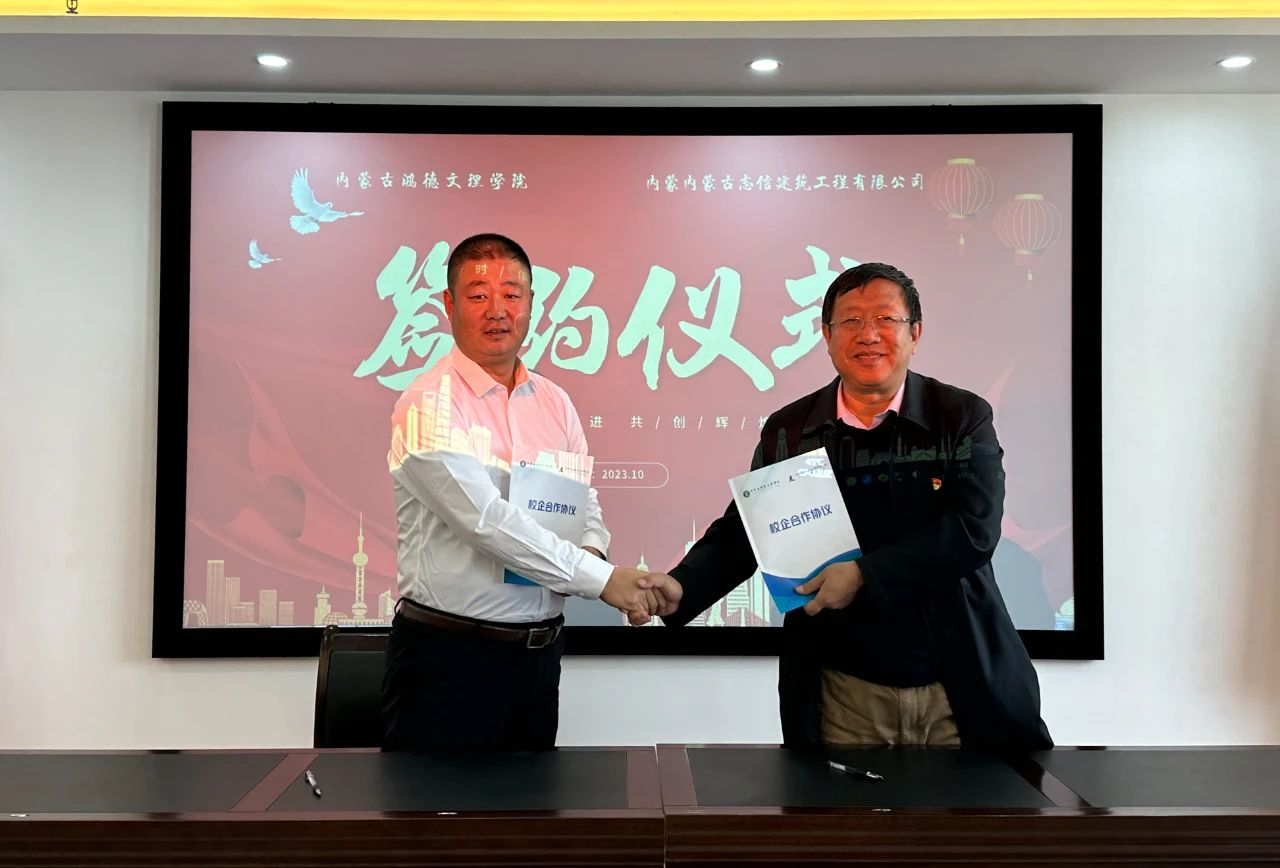 微信图片_20250515202546.jpg 微信图片_20250515202546.jpg