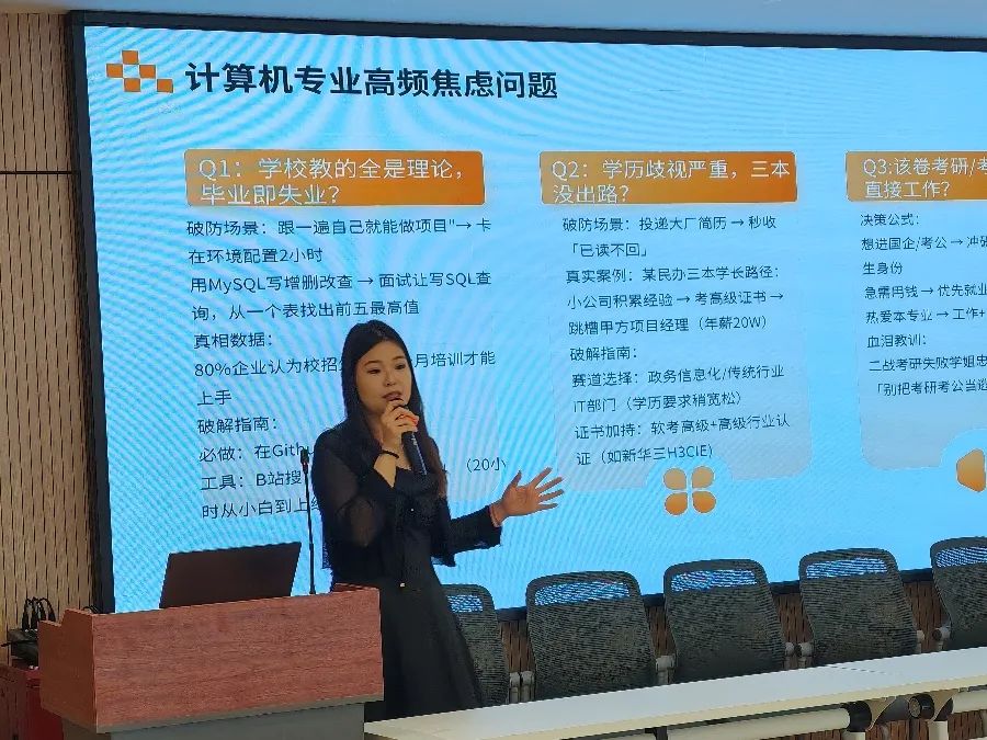 0d4db93199e7061c374251b0c387f42a.jpg 0d4db93199e7061c374251b0c387f42a.jpg