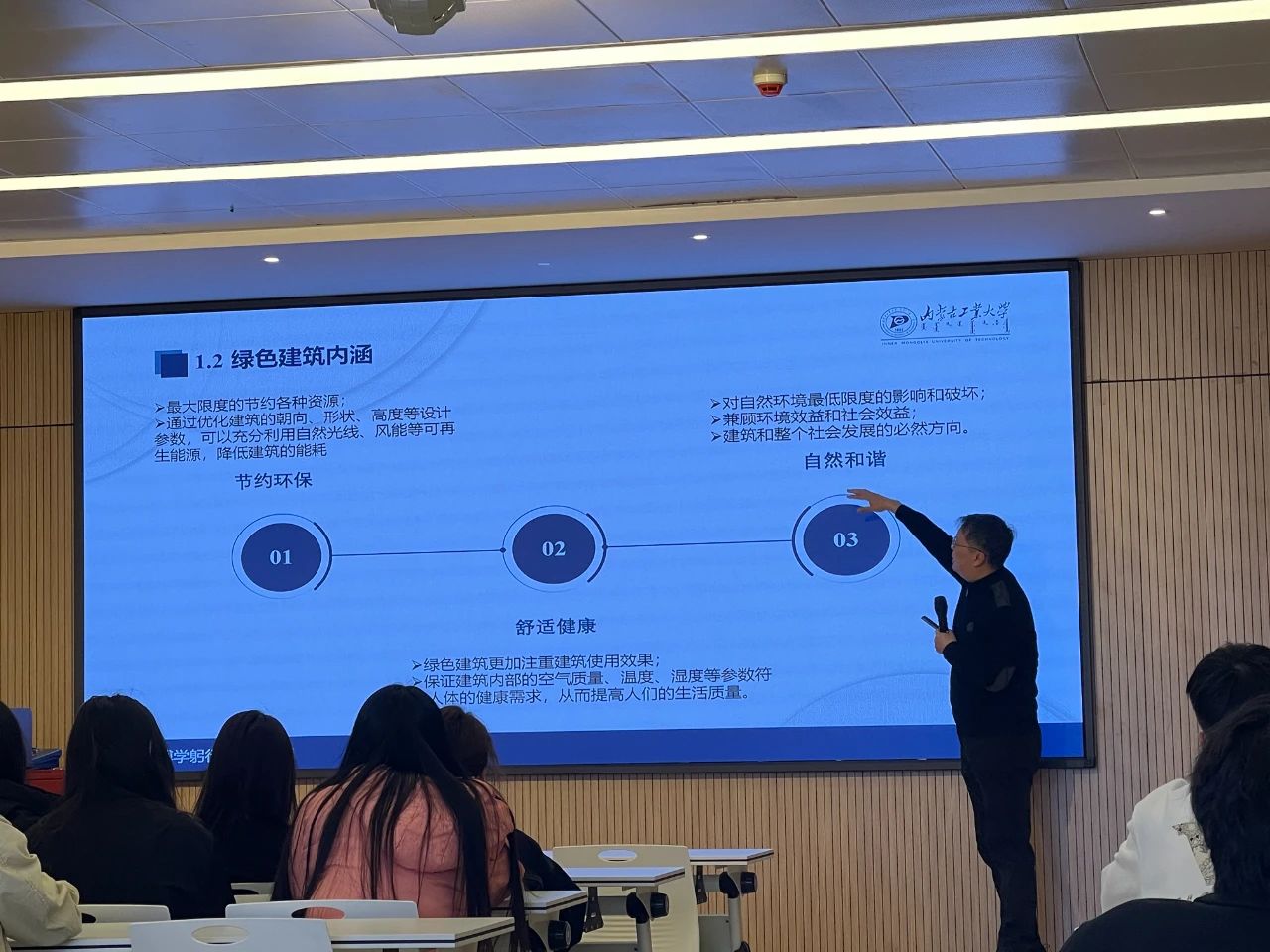 7068a394e2e66d1a9fa7472bdb9bf5d6.jpg 7068a394e2e66d1a9fa7472bdb9bf5d6.jpg