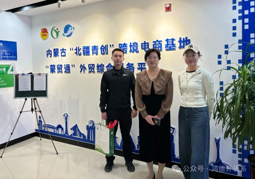 微信图片_20250602163716.jpg 微信图片_20250602163716.jpg