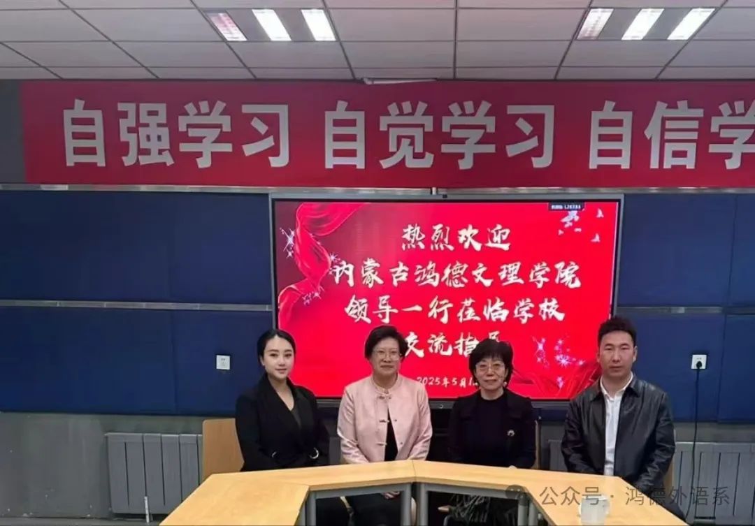 微信图片_20250602163903.jpg 微信图片_20250602163903.jpg