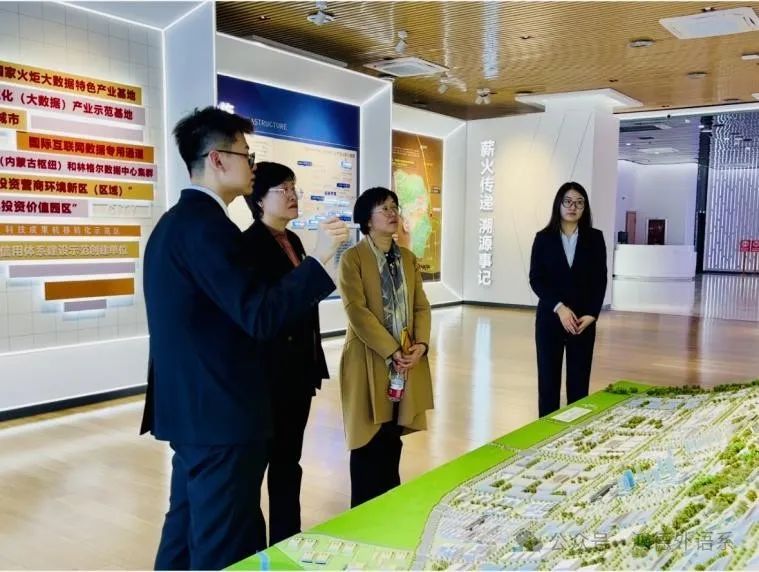 微信图片_20250602164020.jpg 微信图片_20250602164020.jpg