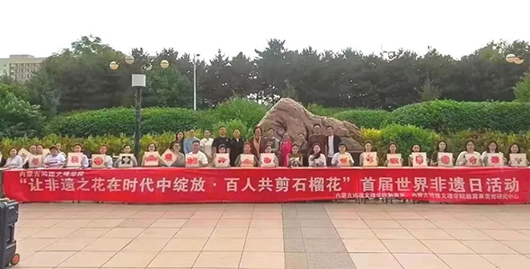 微信图片_20250624170551.jpg 微信图片_20250624170551.jpg