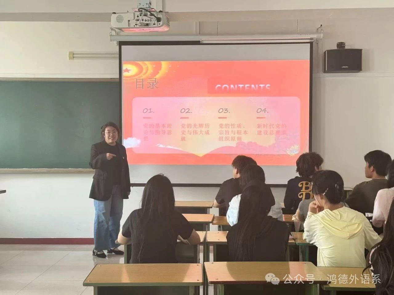 微信图片_20250714165456.jpg 微信图片_20250714165456.jpg