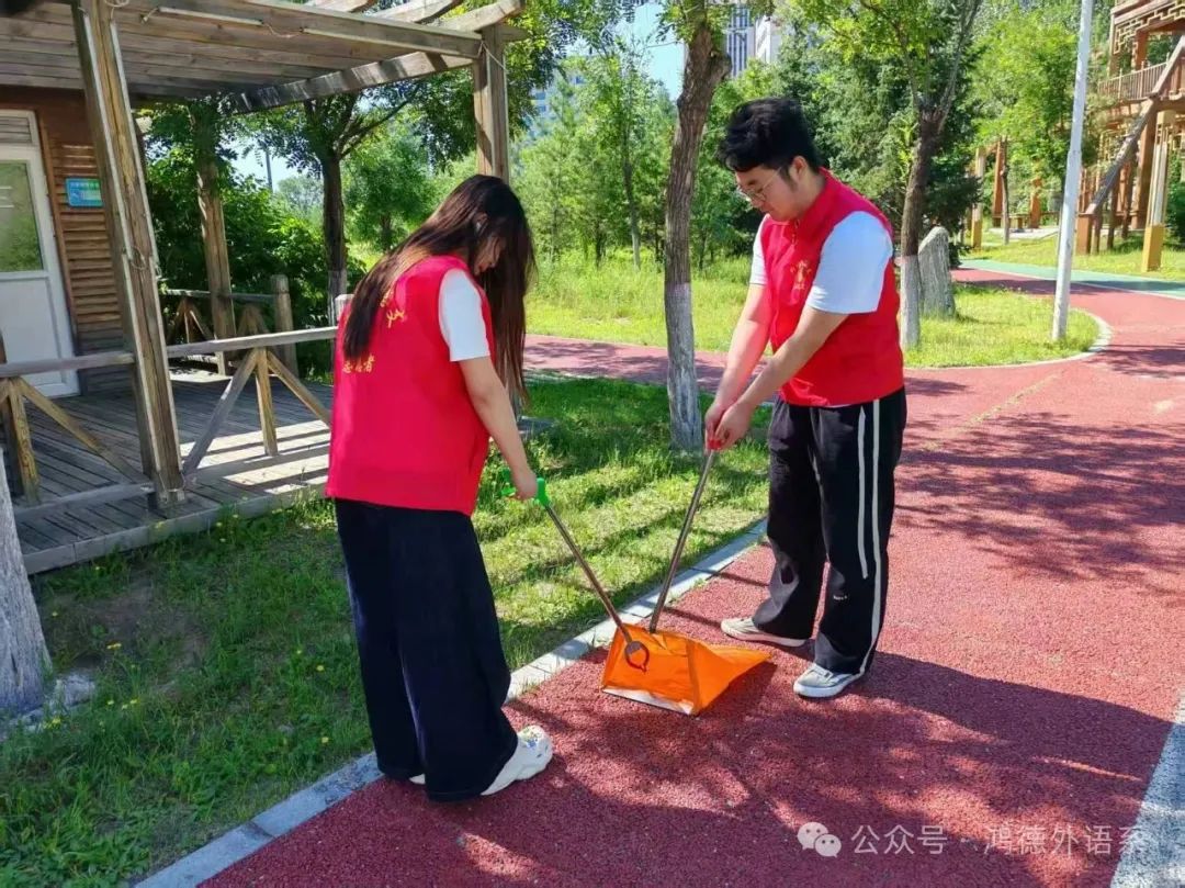 微信图片_20250714170814.jpg 微信图片_20250714170814.jpg