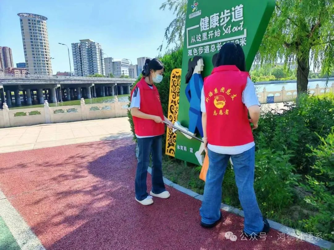 微信图片_20250714170852.jpg 微信图片_20250714170852.jpg