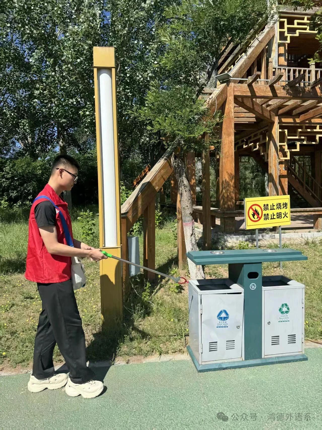 微信图片_20250714170859.jpg 微信图片_20250714170859.jpg