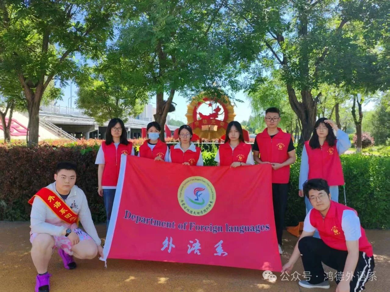 微信图片_20250714170939.jpg 微信图片_20250714170939.jpg