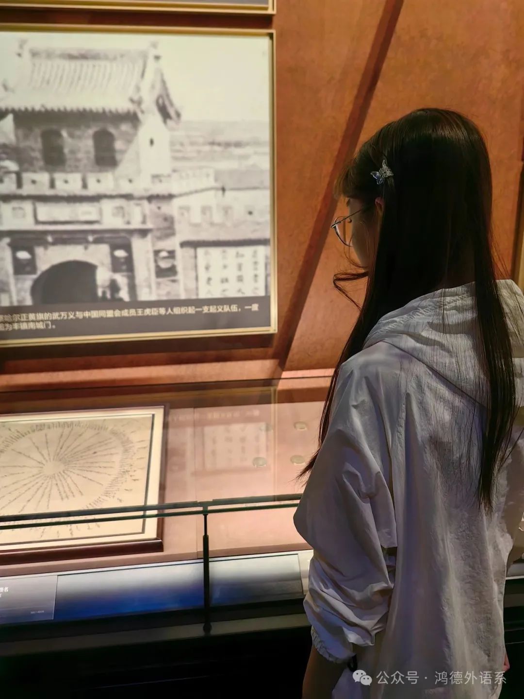 微信图片_20250714171114.jpg 微信图片_20250714171114.jpg