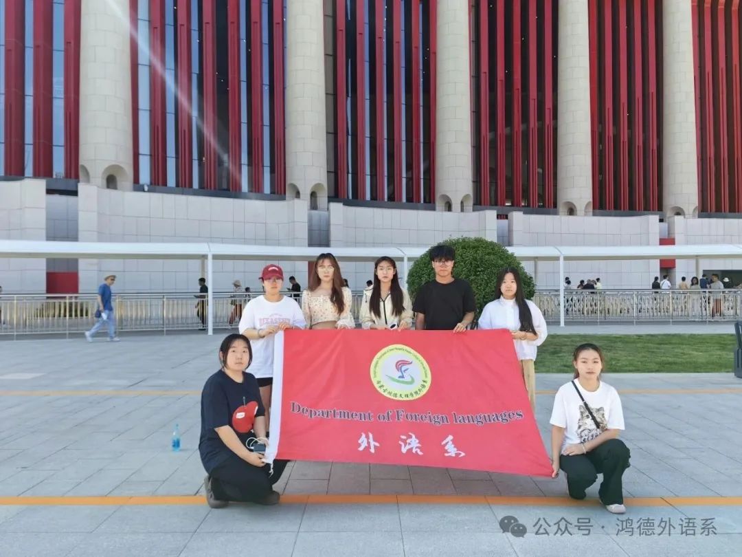 微信图片_20250714171209.jpg 微信图片_20250714171209.jpg