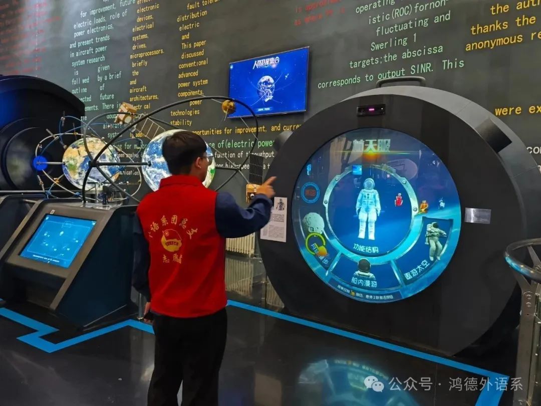 微信图片_20250714171308.jpg 微信图片_20250714171308.jpg