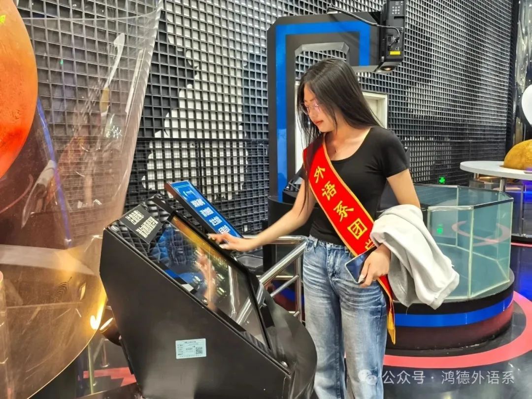 微信图片_20250714171341.jpg 微信图片_20250714171341.jpg