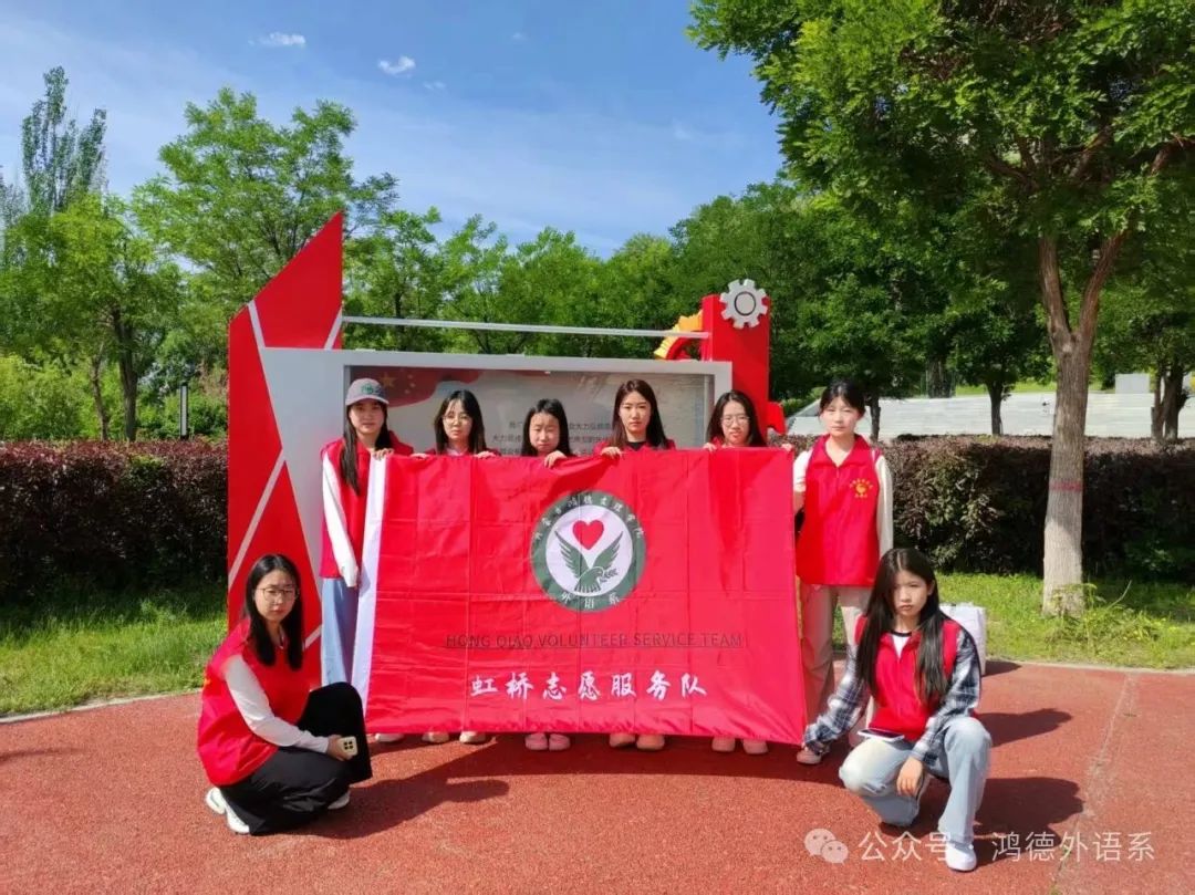 微信图片_20250714171643.jpg 微信图片_20250714171643.jpg