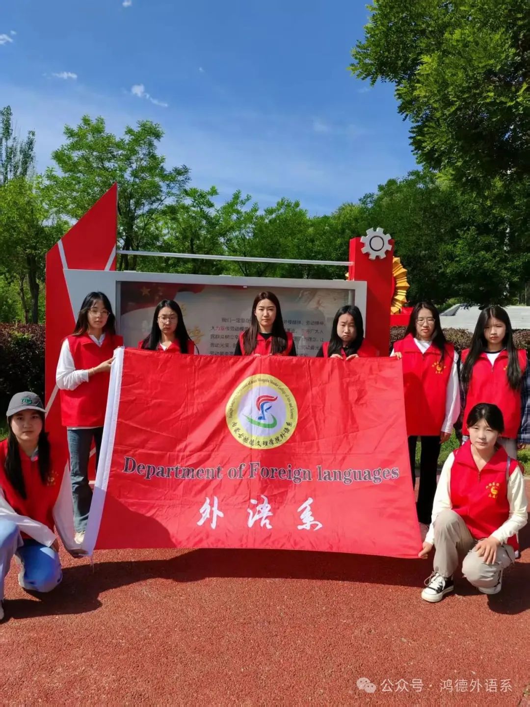 微信图片_20250714171711.jpg 微信图片_20250714171711.jpg