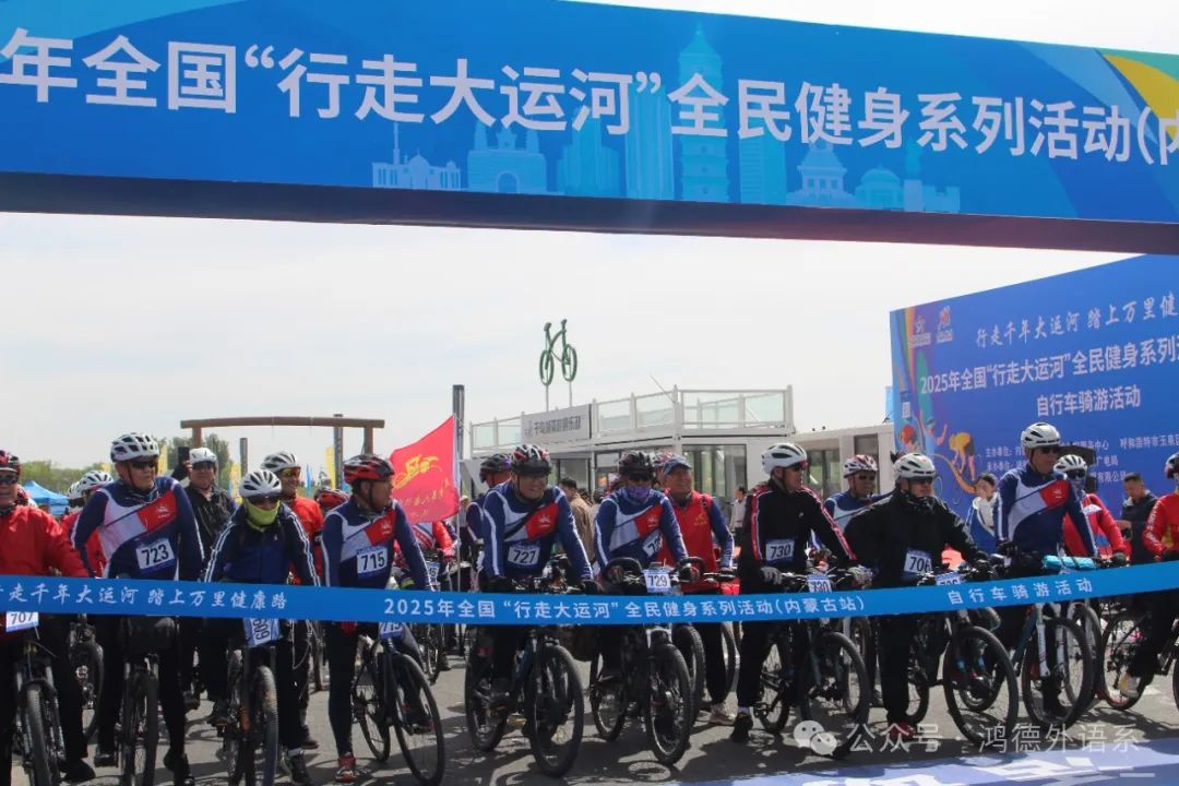 微信图片_20250714171824.jpg 微信图片_20250714171824.jpg