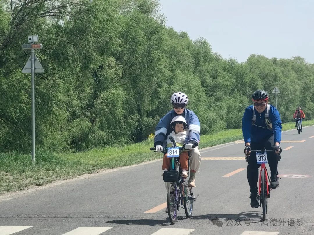 微信图片_20250714171847.jpg 微信图片_20250714171847.jpg