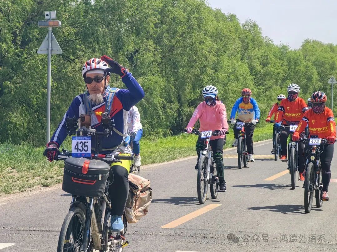 微信图片_20250714171915.jpg 微信图片_20250714171915.jpg