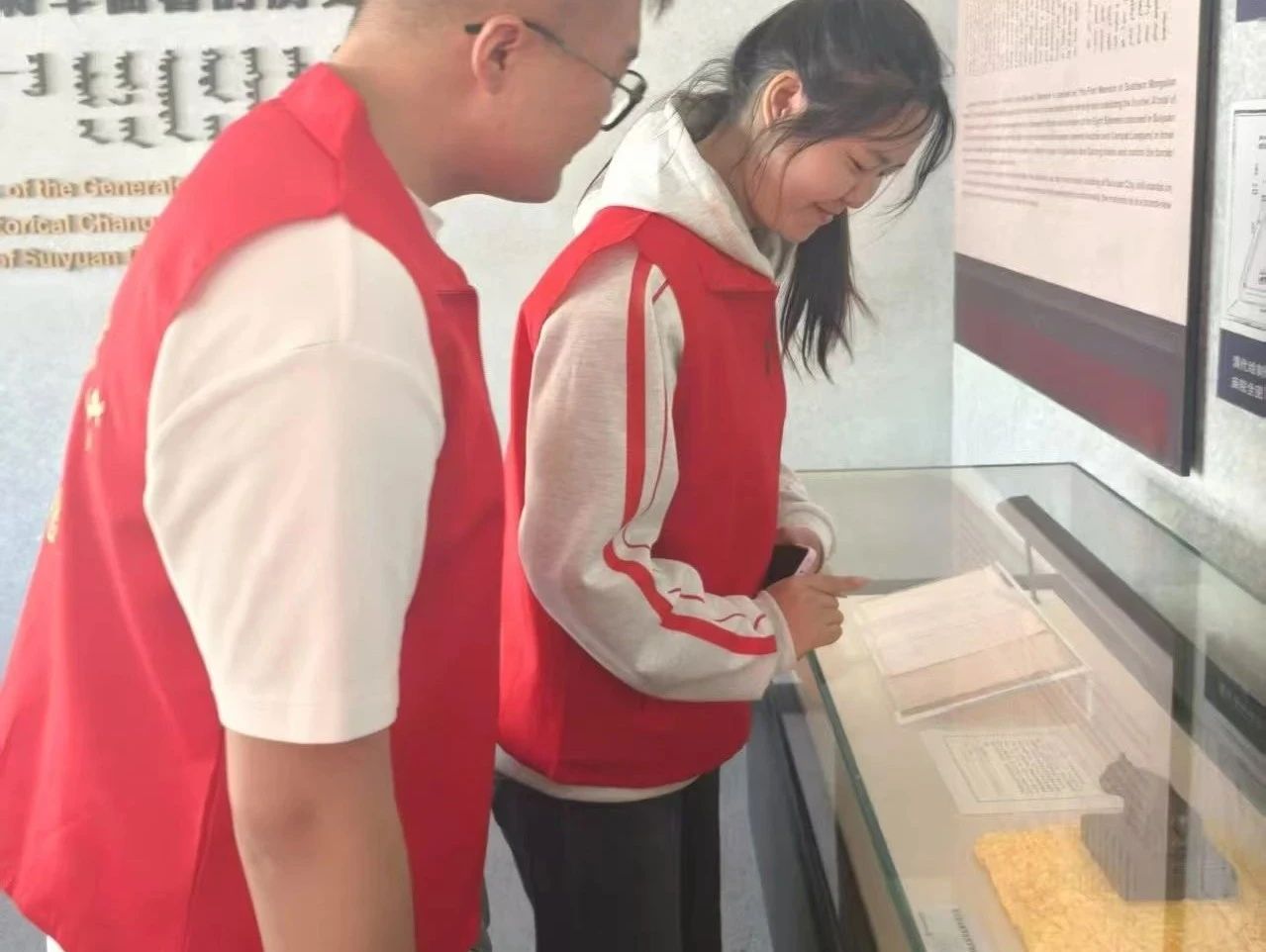 微信图片_20250714172345.jpg 微信图片_20250714172345.jpg