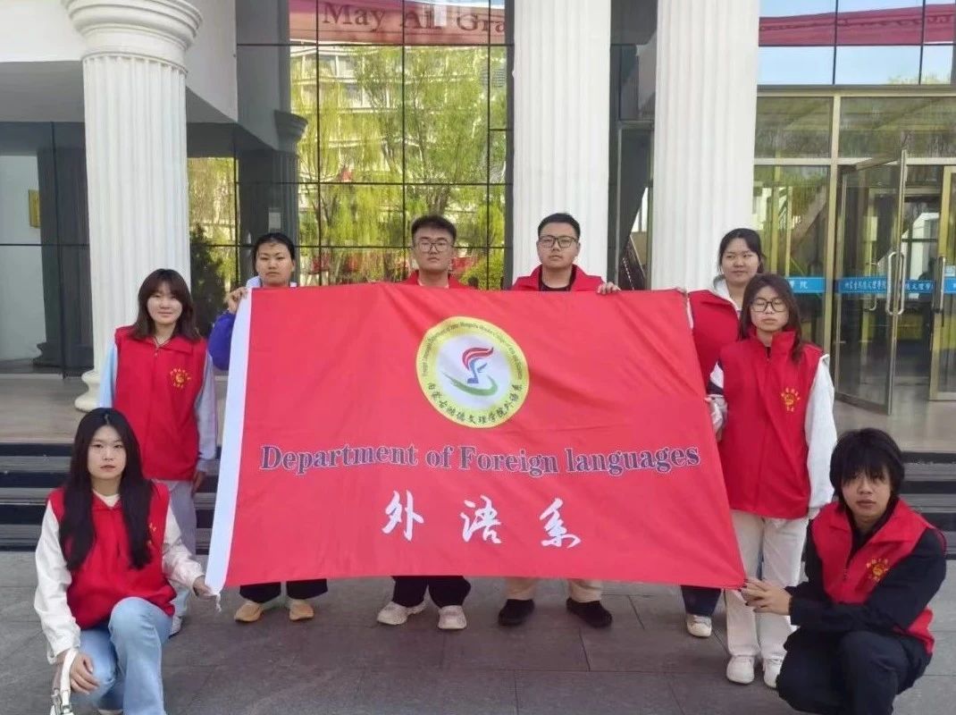 微信图片_20250714172426.jpg 微信图片_20250714172426.jpg