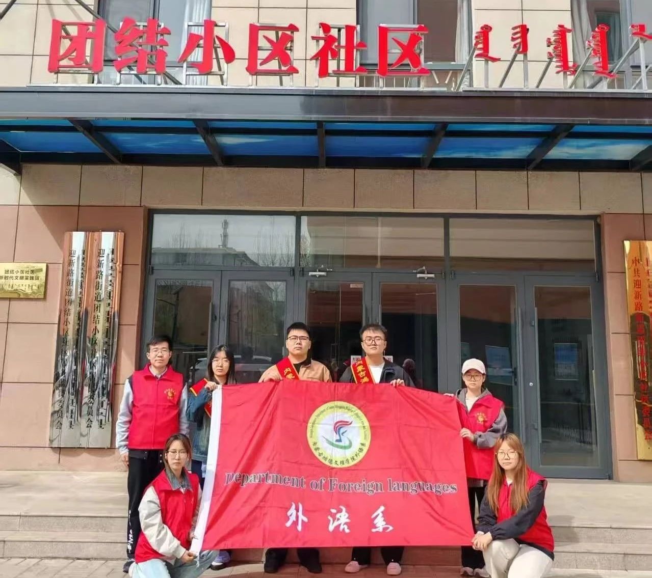 微信图片_20250714172822.jpg 微信图片_20250714172822.jpg