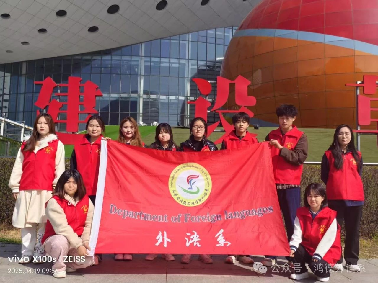 微信图片_20250714173009.jpg 微信图片_20250714173009.jpg