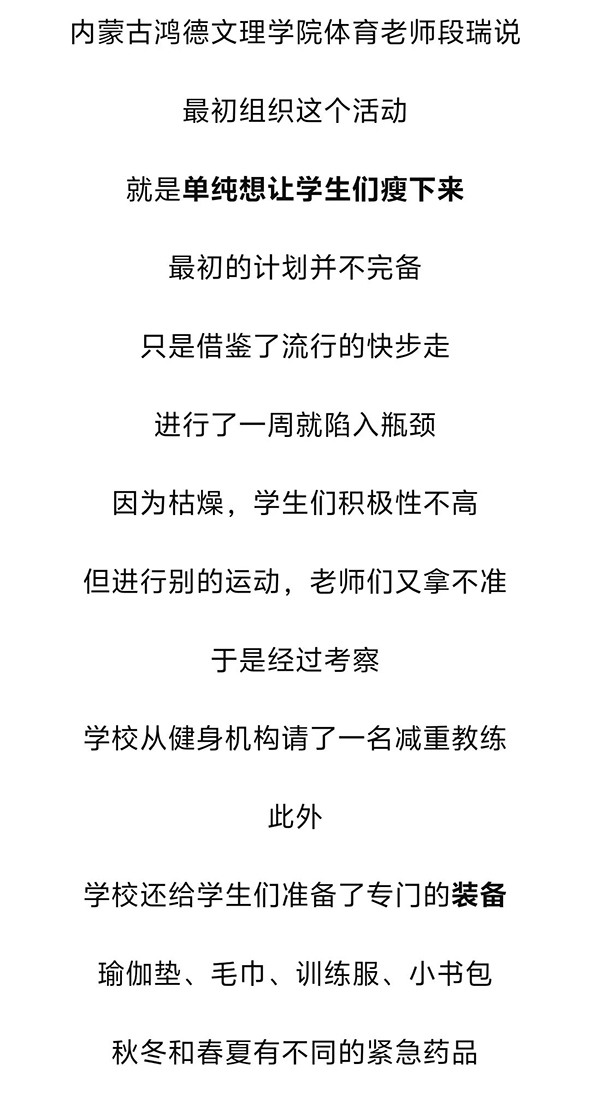 微信图片_20250908103440.jpg 微信图片_20250908103440.jpg