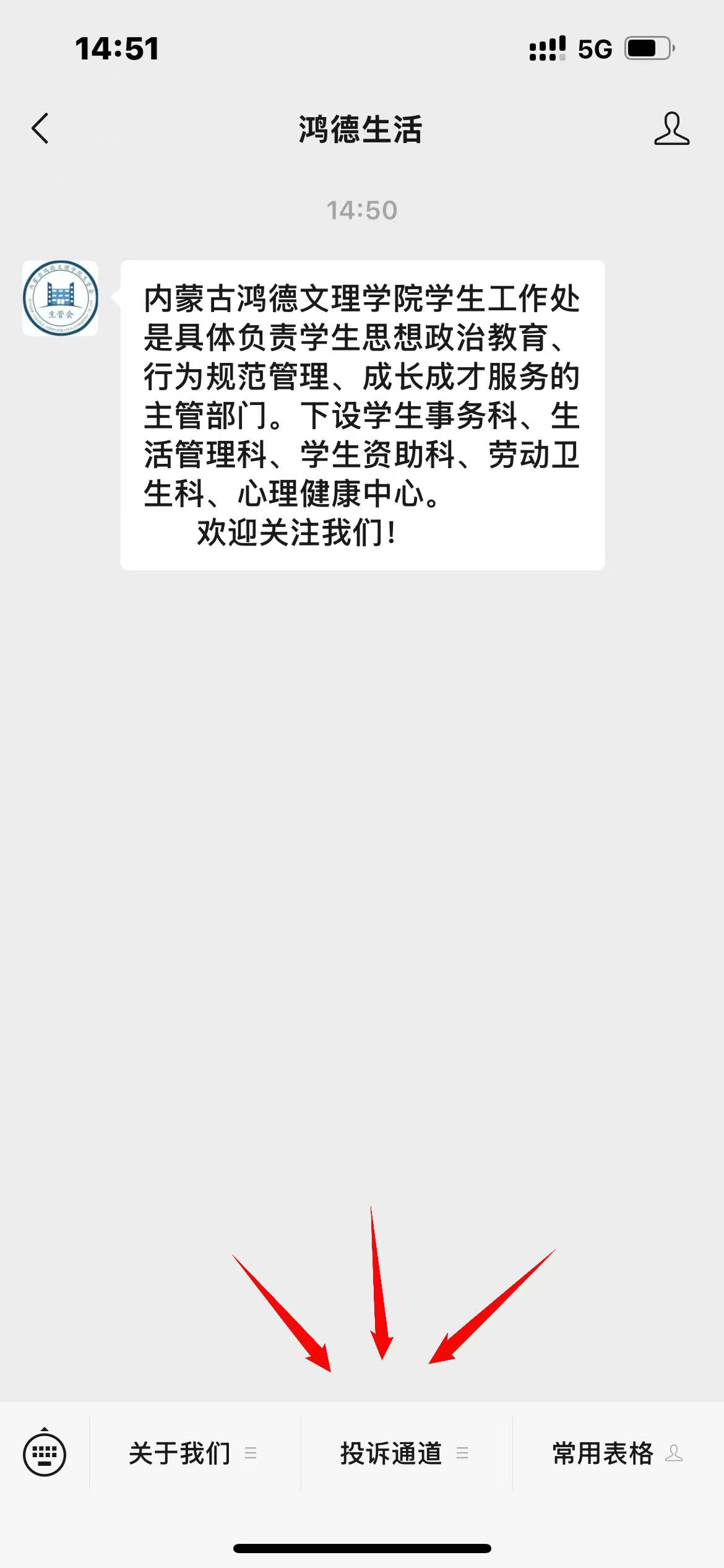 5f692d297bc1d4bd86de3058117ca1ca.jpg 5f692d297bc1d4bd86de3058117ca1ca.jpg