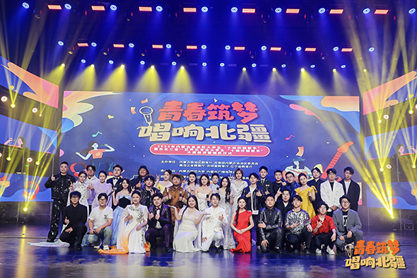 内容图2.jpg 内容图2.jpg