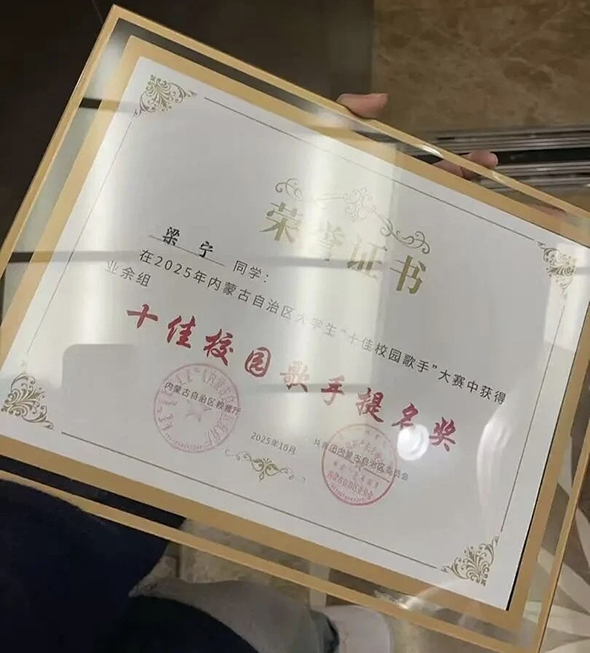 内容图4.jpg 内容图4.jpg