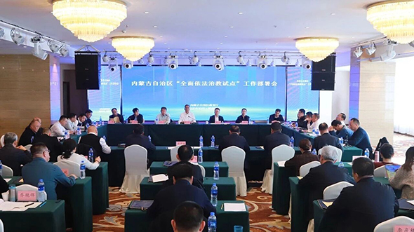 微信图片_20251031212107.jpg 微信图片_20251031212107.jpg