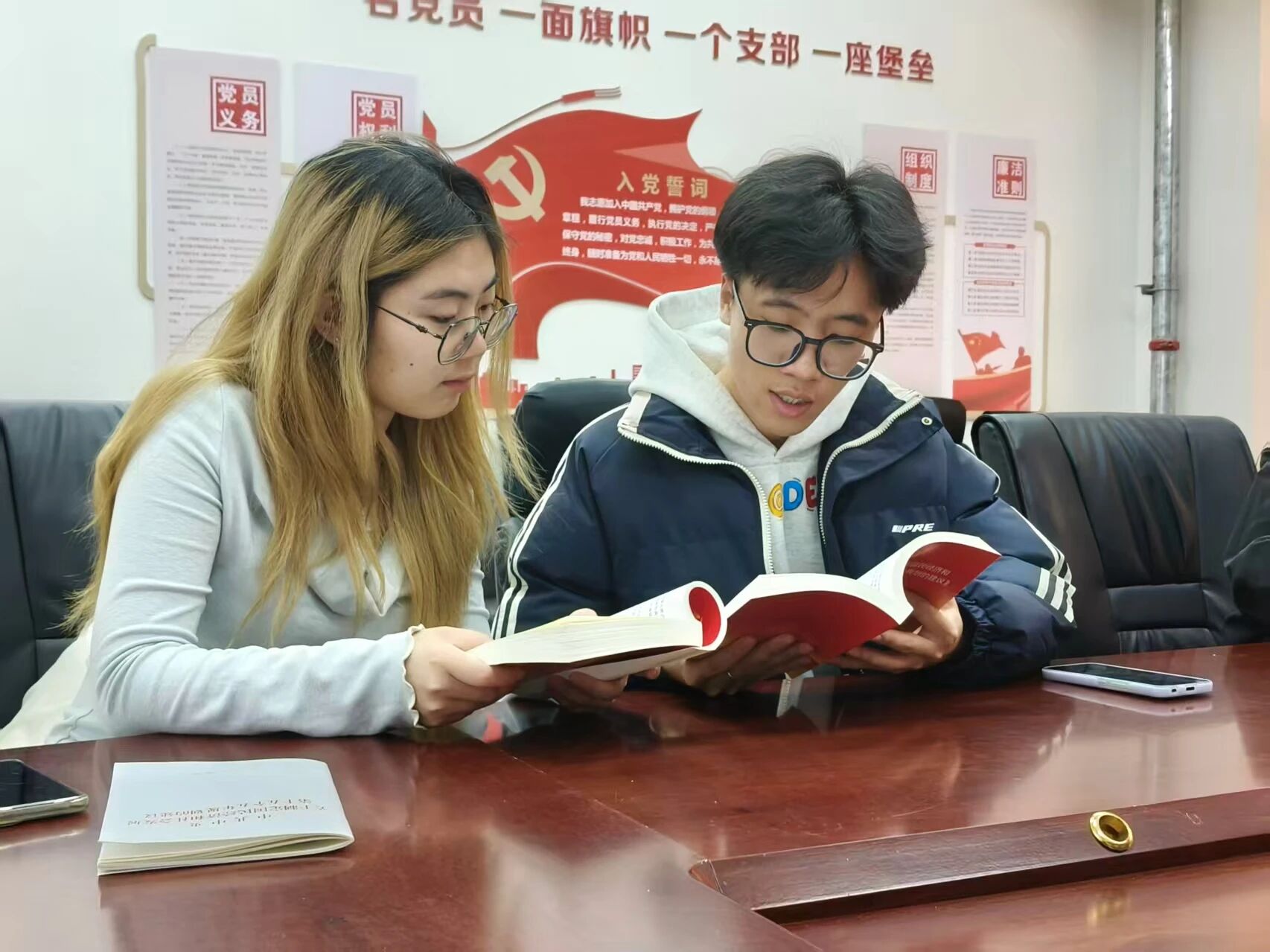 微信图片_20251126200913.jpg 微信图片_20251126200913.jpg