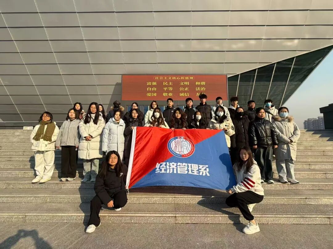 微信图片_2025-11-30_213211_265.jpg 微信图片_2025-11-30_213211_265.jpg