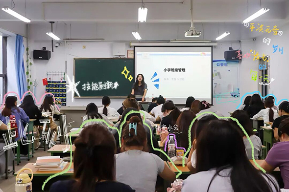 内容图2.jpg 内容图2.jpg